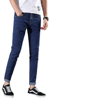 pantalon-jeans-clair-annee-90-homme