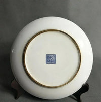 Assiette Chinoise Ancienne Bleue