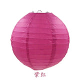 Boule Chinoise Papier Festive