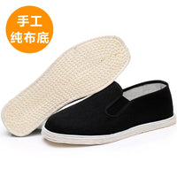 Chaussons Chinois Arts Martiaux