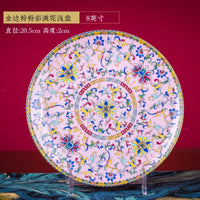 Assiette Chinoise Vaisselle