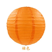 Boules Papier Chinoise Pour Mariage