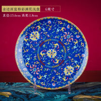 Assiette Chinoise Vaisselle