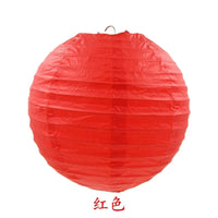 Boules Chinoises Papier Mariage