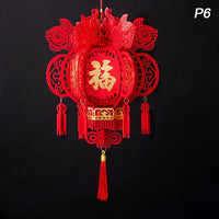 Boules Chinoises Papier Rouge Avec Glands