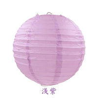 Boules Chinoises Papier Mariage