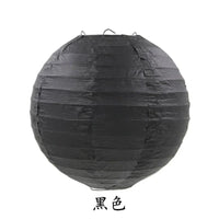 Boules Papier Chinoise Pour Mariage