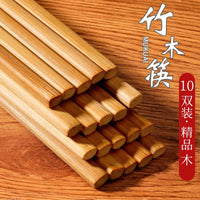 Baguettes Chinoises En Bois Massif