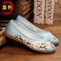 Ballerines Chinoises Brodées Chinoises