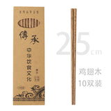 Baguettes Chinoises Bois De Rose Naturel