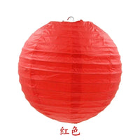 Boules Papier Chinoise Pour Mariage