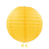 Boules Papier Chinoise Pour Mariage