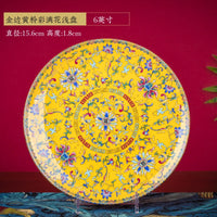 Assiette Chinoise Vaisselle