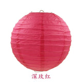 Boules Chinoises Papier Mariage